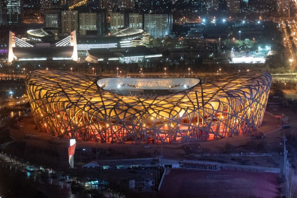 Beijing national stadium attractions