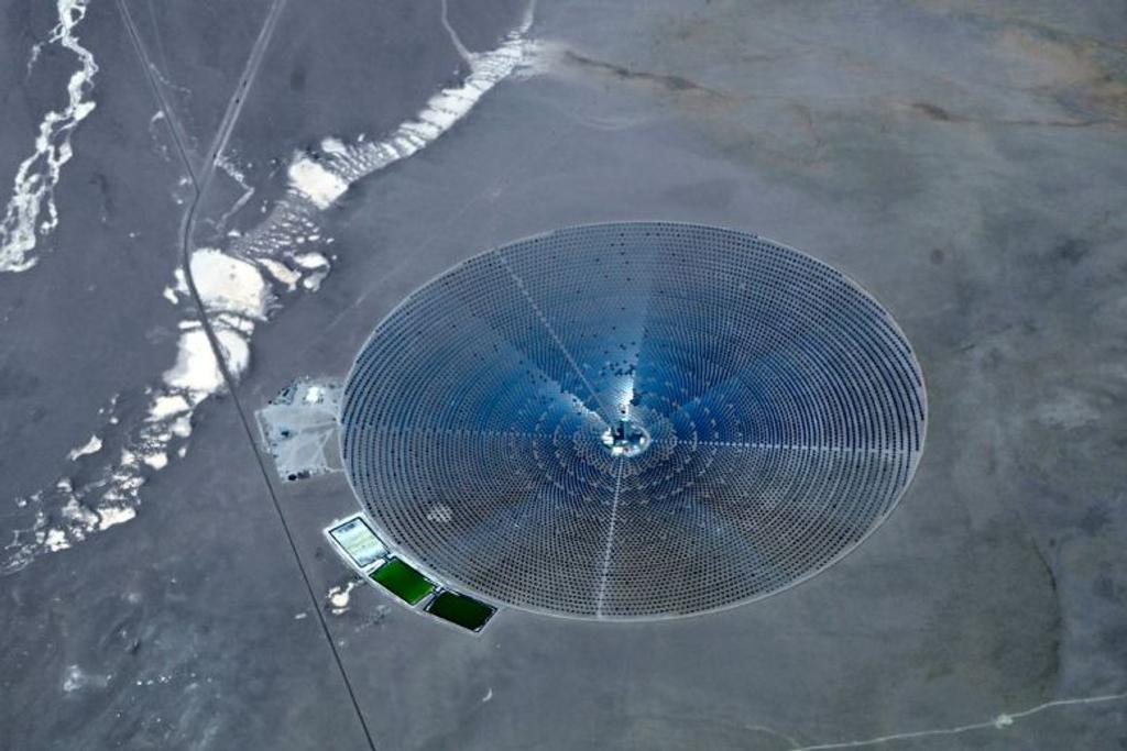 nevada UFO solar energy